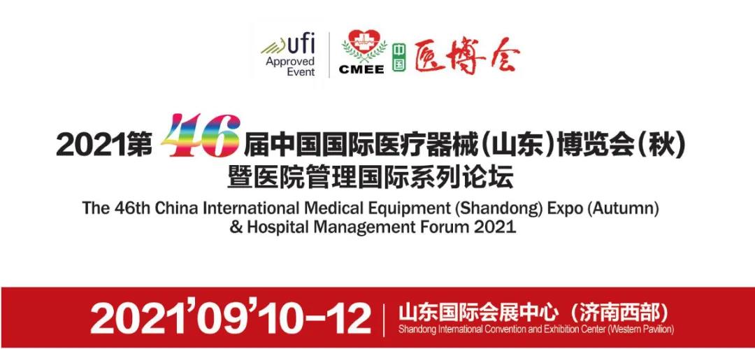 博覽會.jpg 博覽會.jpg